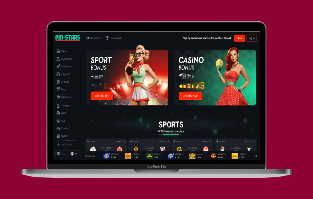 Pin Stars homepage